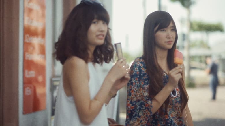 кадр из фильма 電車ノウサギ