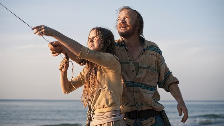 кадр из фильма Рой