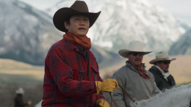 Токийский ковбой