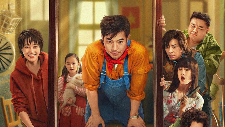 кадр из фильма 來自汪星的你