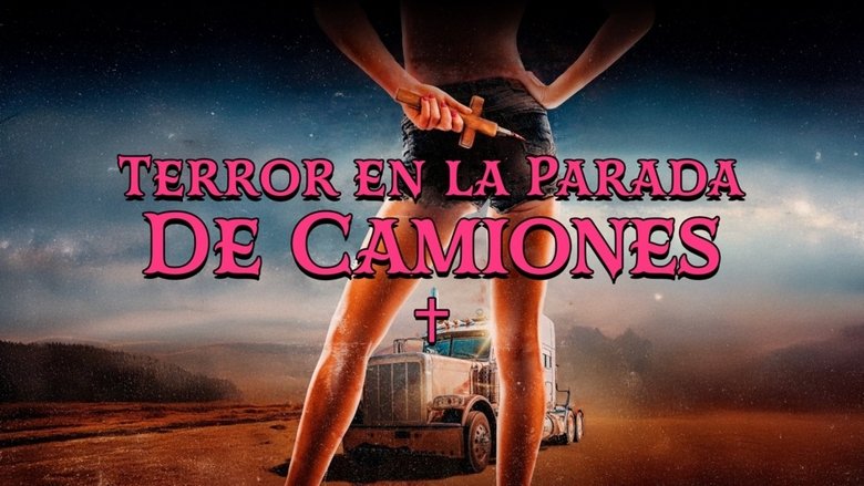 кадр из фильма Страна сладостей