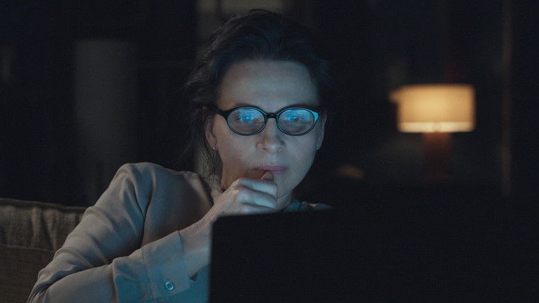 кадр из фильма Та, которой не было