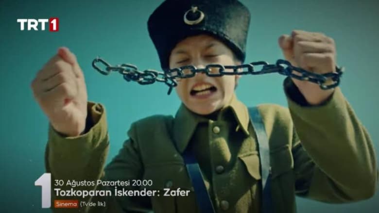 кадр из фильма Tozkoparan: İskender - 1071