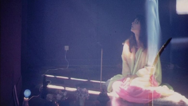 кадр из фильма Home Movie, autour du 'Lit de la vierge'