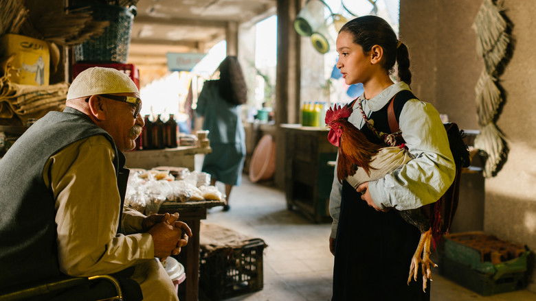 кадр из фильма The President's Cake