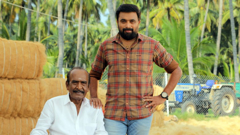 кадр из фильма கொம்புவச்ச சிங்கம்டா