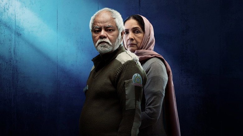 кадр из фильма वध 2