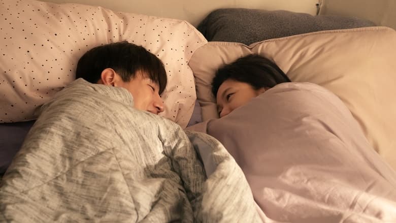 кадр из фильма Любовь в большом городе