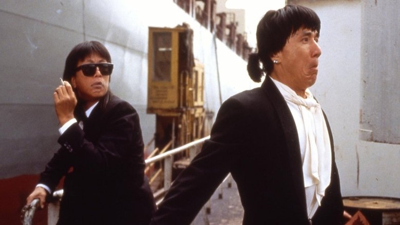 кадр из фильма Близнецы-драконы