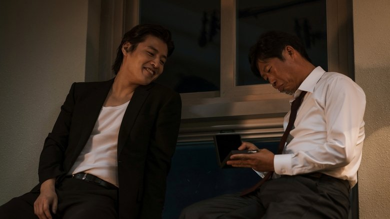 кадр из фильма Стукач