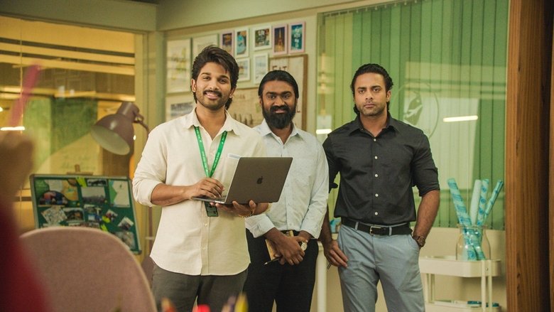 кадр из фильма Волна в Вайкунтхампураме