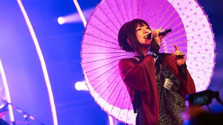 кадр из фильма 和楽器バンド ボカロ三昧大演奏会