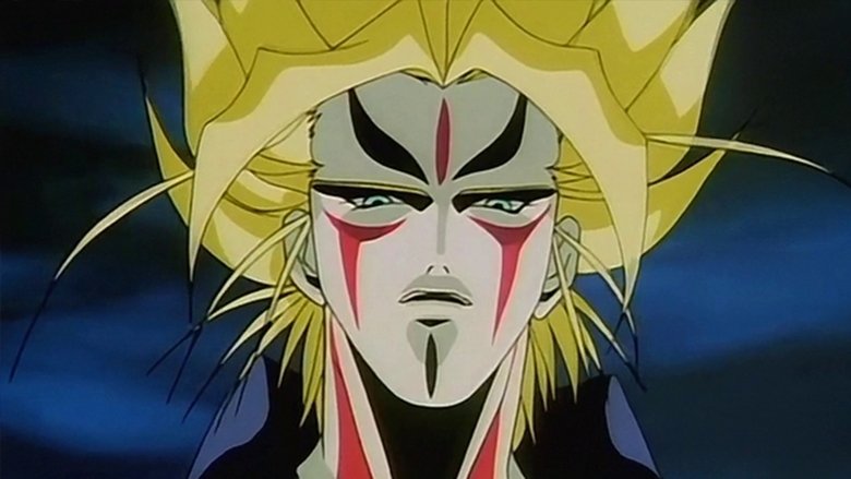 кадр из фильма 真・女神転生 東京黙示録