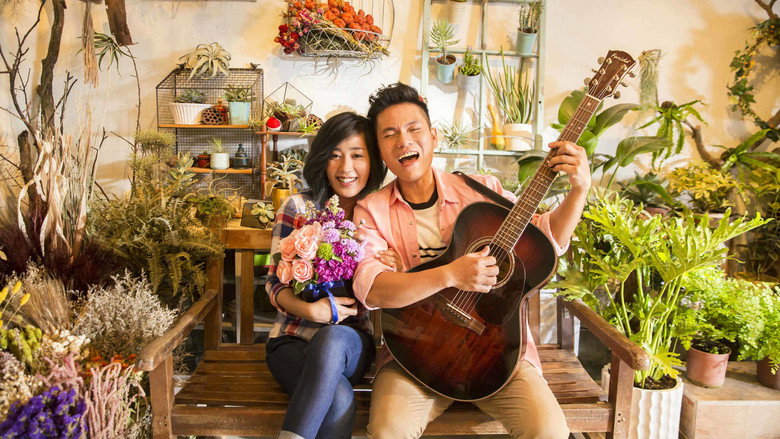 кадр из фильма 52赫兹，我爱你