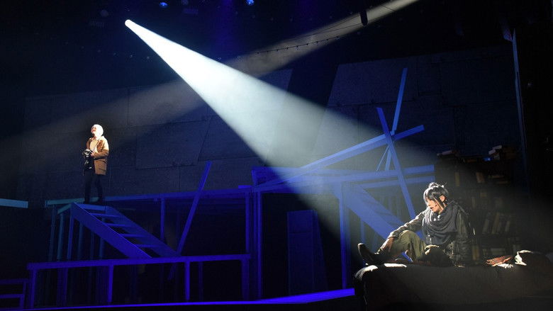 кадр из фильма ミュージカル「NO.6」