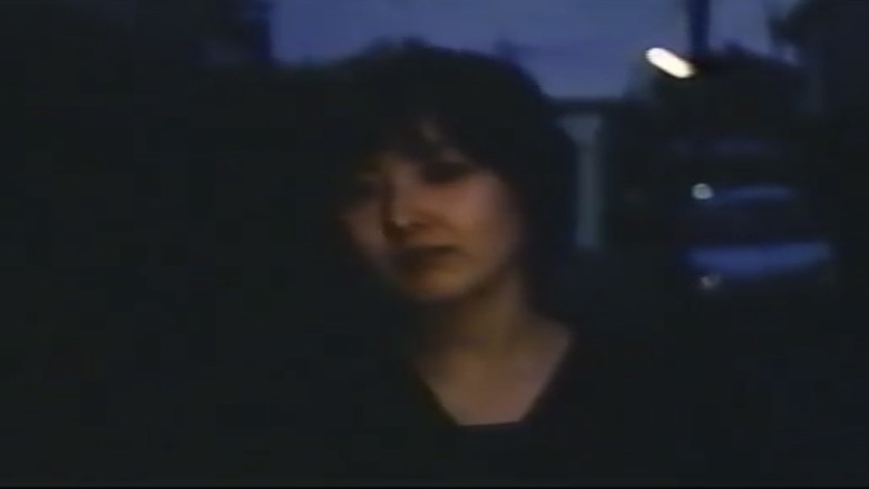 кадр из фильма 一度はしたい兄貴の嫁さん