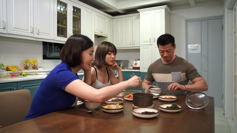 кадр из фильма 구멍동생