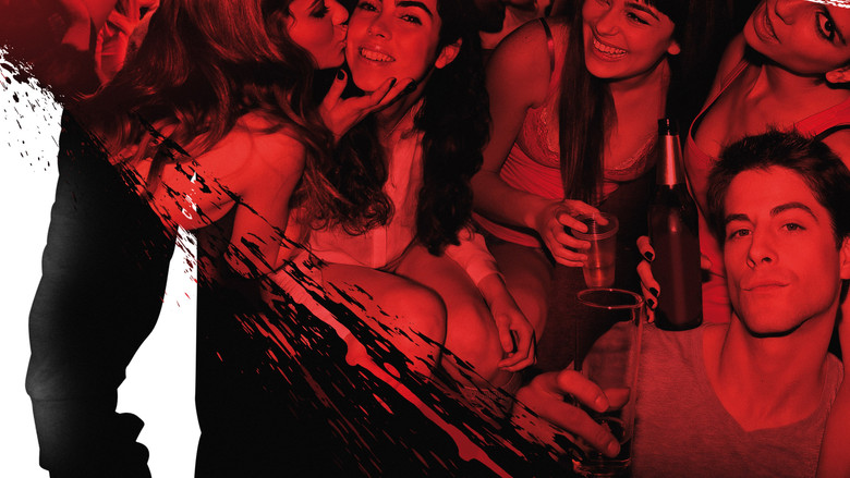 кадр из фильма Вечеринка