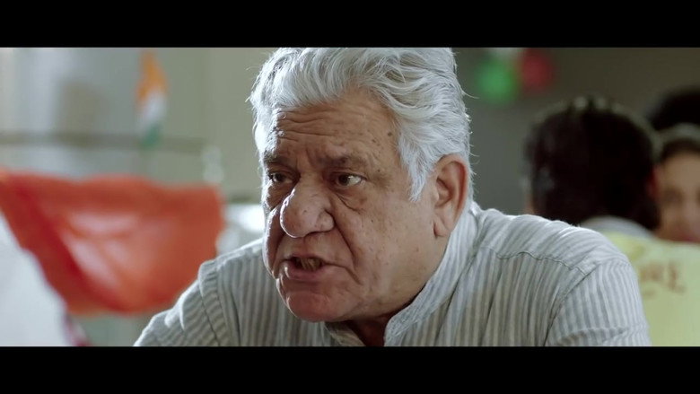 кадр из фильма Yeh Hai Lollipop