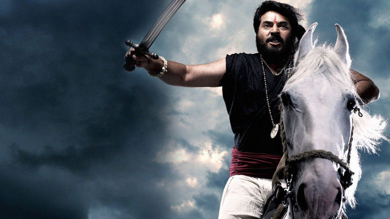 кадр из фильма കേരള വർമ്മ പഴശ്ശിരാജ