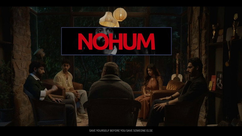 кадр из фильма Nohum