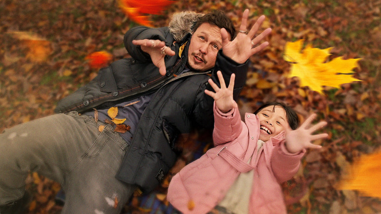 кадр из фильма Doll House