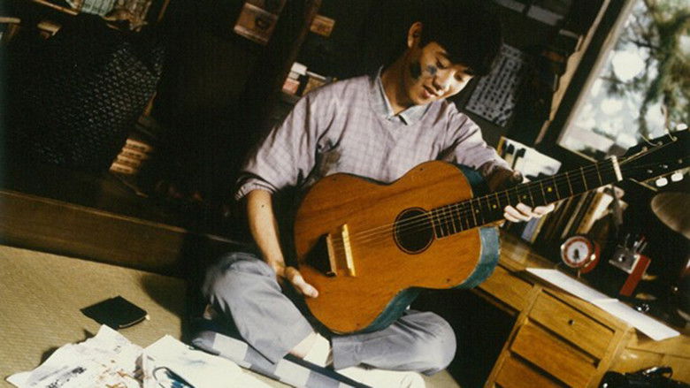 кадр из фильма 青春デンデケデケデケ