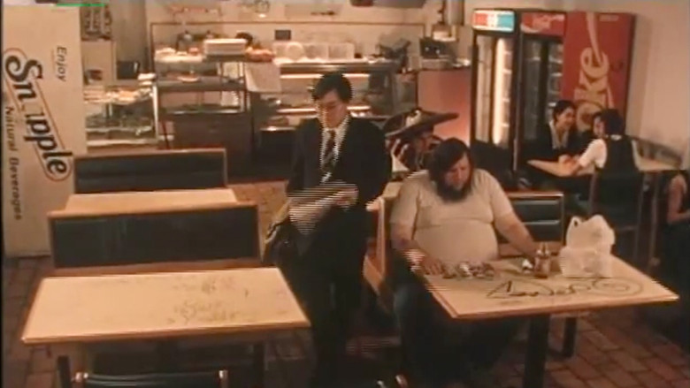 кадр из фильма A Night in New York