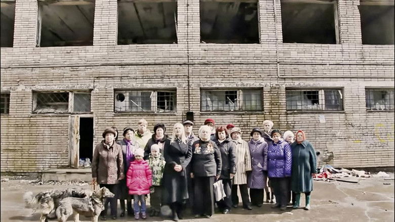 кадр из фильма Котлован