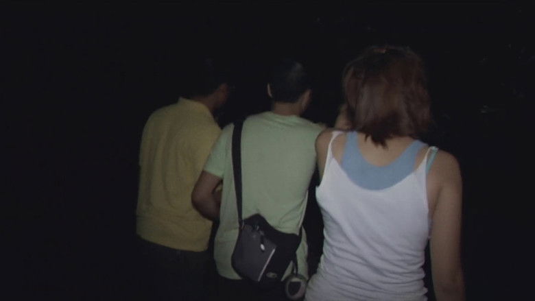 кадр из фильма Keramat