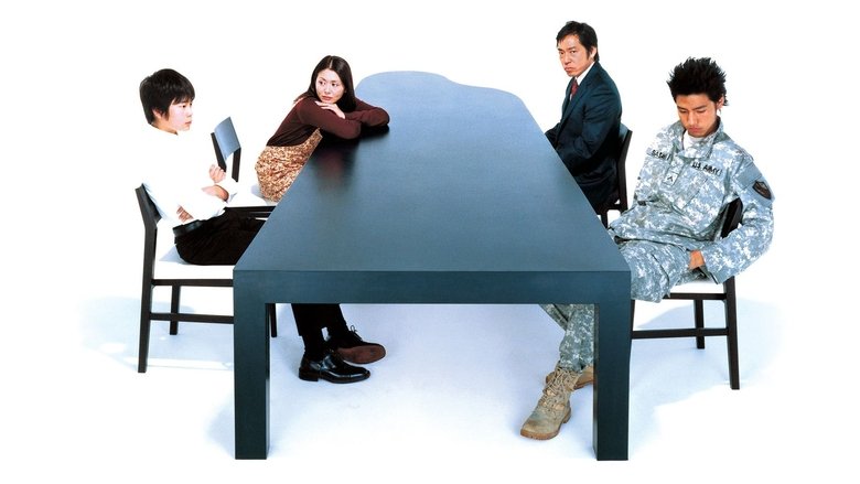 кадр из фильма Токийская соната