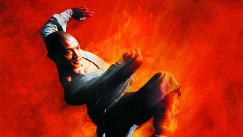 кадр из фильма Легенда о Красном драконе