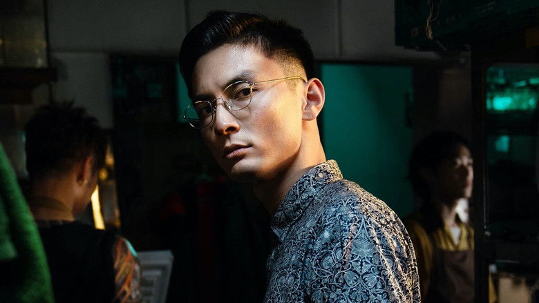 кадр из фильма 罪と悪