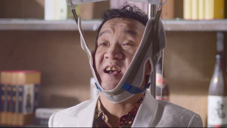 кадр из фильма 大笑喜剧人