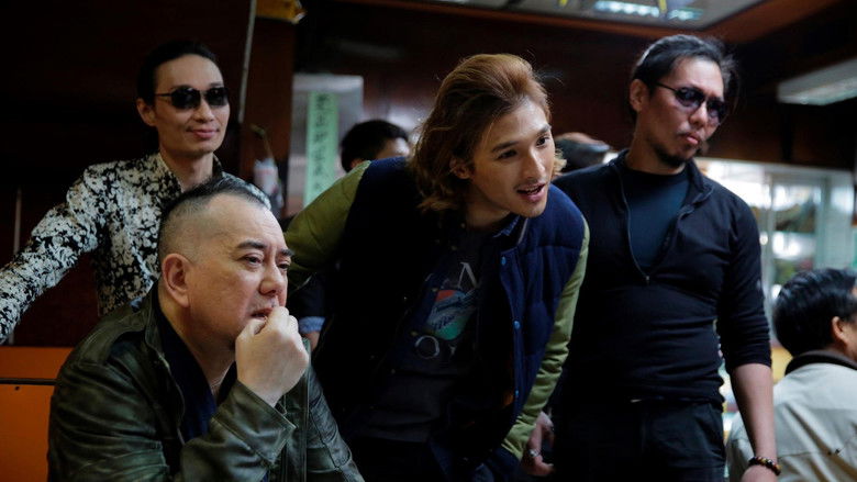 кадр из фильма День расплаты гангстера