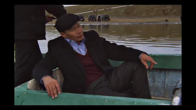 кадр из фильма Big Fish - Цэвэрлэгээ