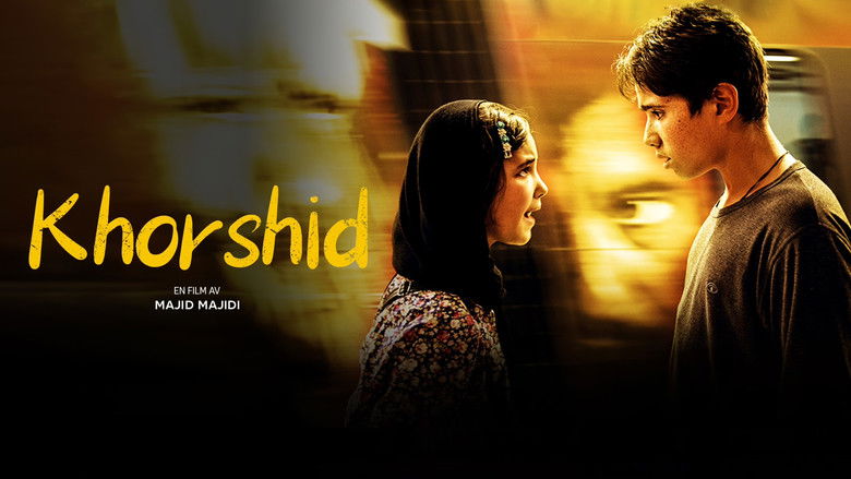 кадр из фильма Дети солнца