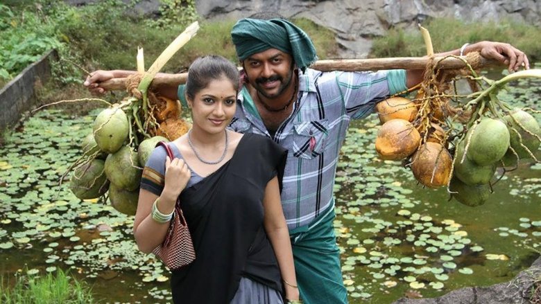 кадр из фильма ധമാക്ക