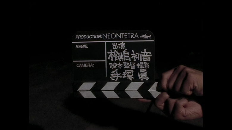 кадр из фильма 1000YEN HORROR