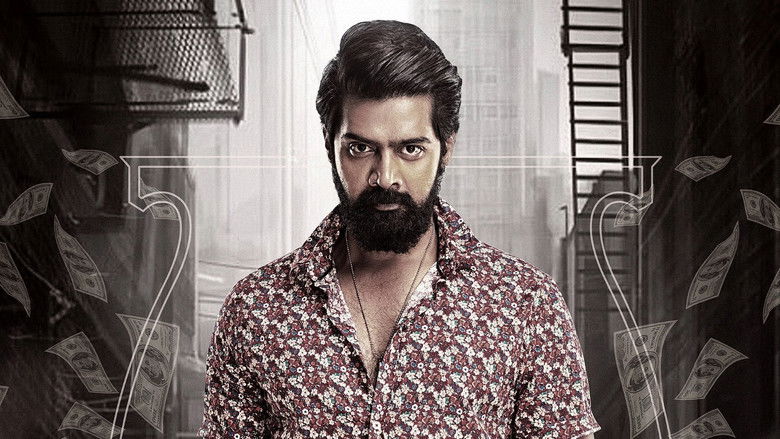 кадр из фильма మోసగాళ్ళు