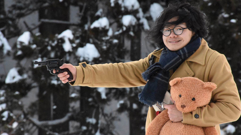 кадр из фильма ハングマンズ・ノット