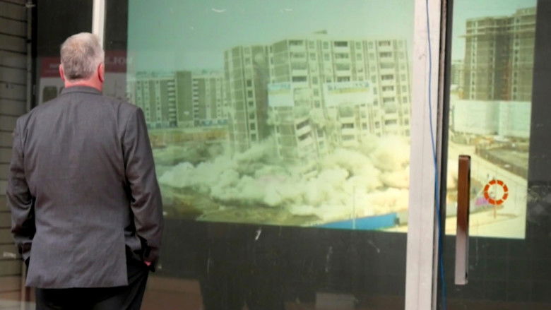 кадр из фильма The 4th Act