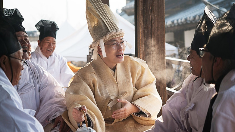 кадр из фильма Братаны