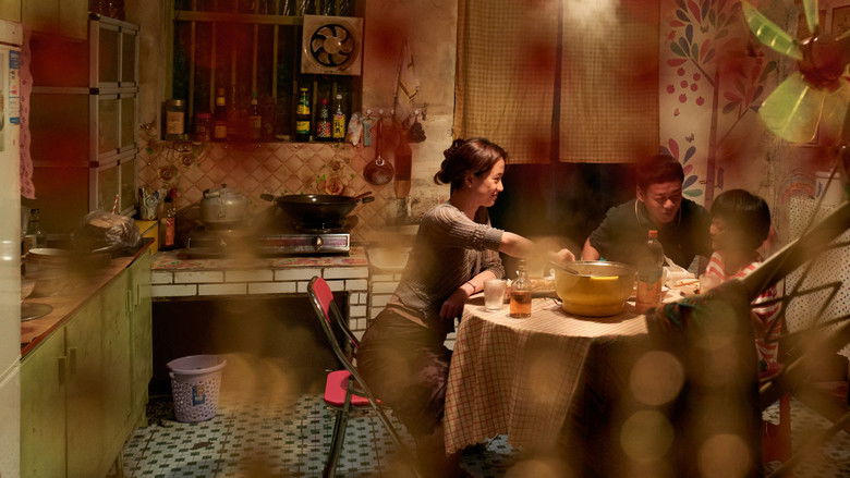 кадр из фильма Отсутствие