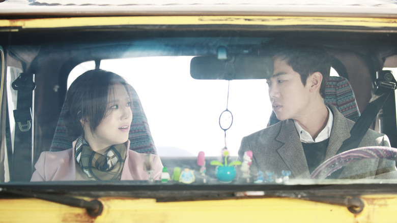 кадр из фильма Настроение дня