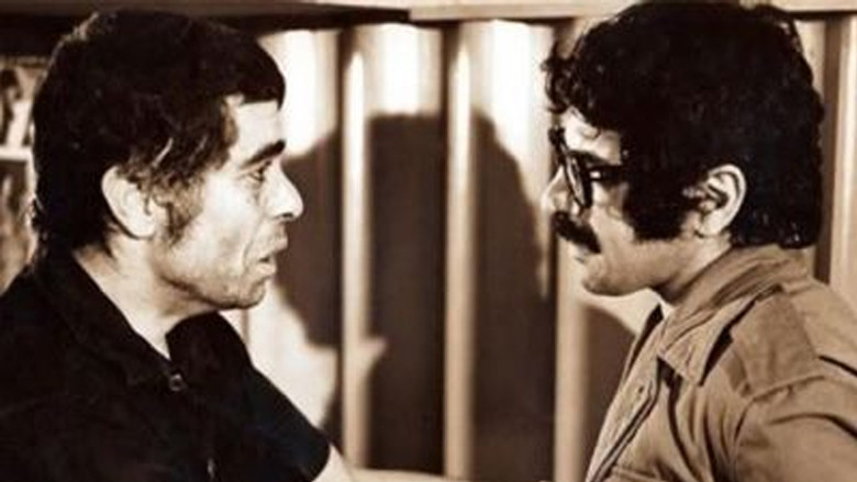 кадр из фильма گوزنها