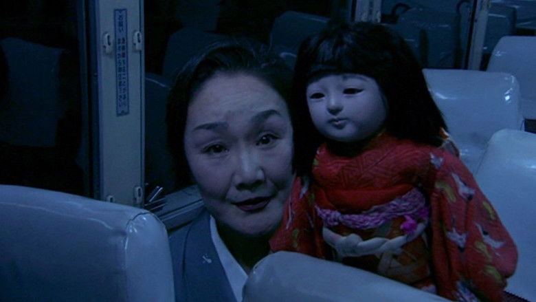 кадр из фильма 日本のこわい夜