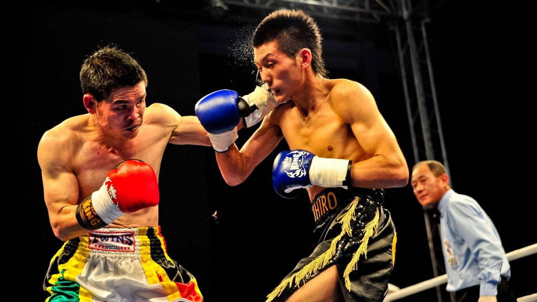 кадр из фильма 千锤百炼