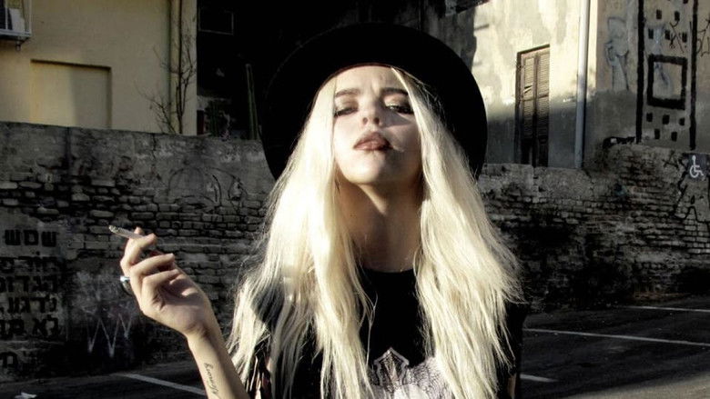 кадр из фильма ברש