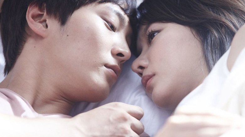 кадр из фильма Поймай меня